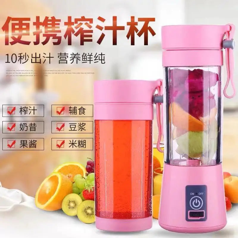 Portable Mini Electric Juicer USB Charging
