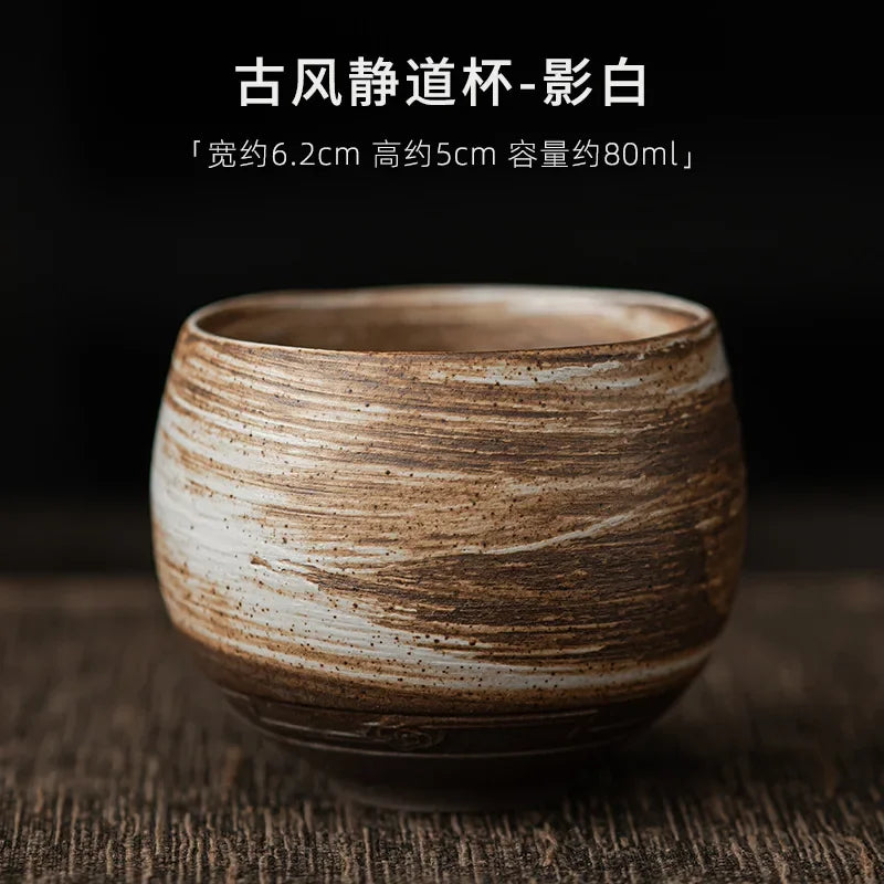 Japanese Handmade Rough Pottery Tea Cup