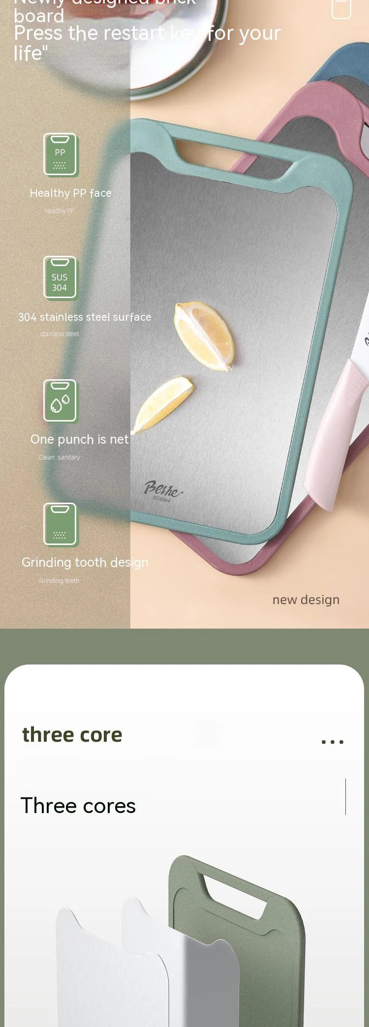 1pc Cutting Board Two with Sides
