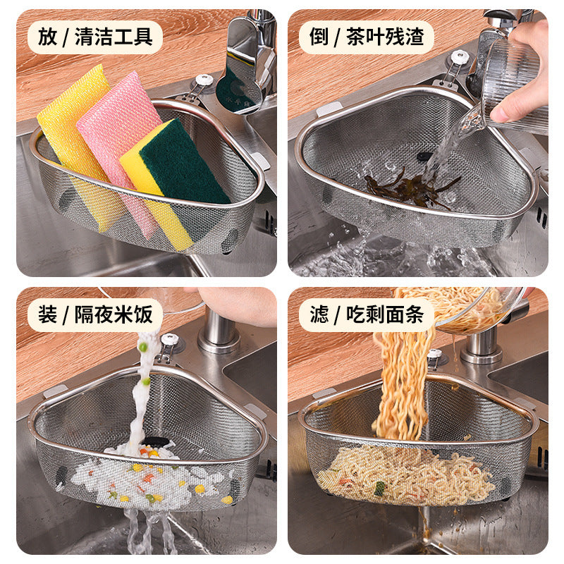 Kitchen Sink Drain Basket