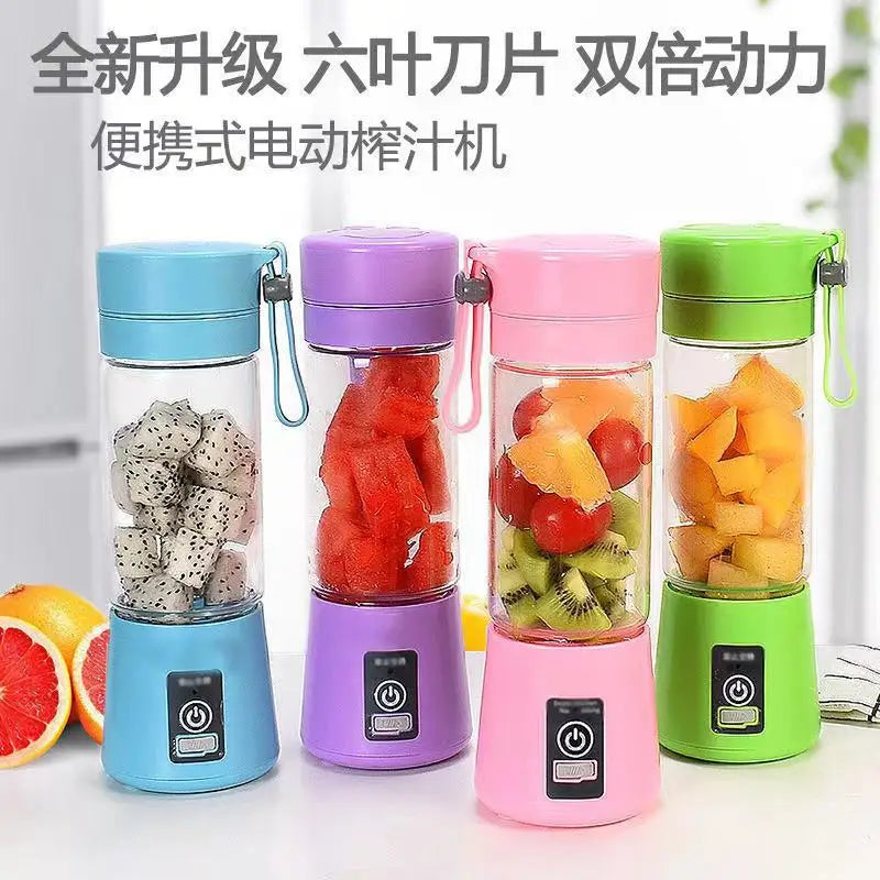Portable Mini Electric Juicer USB Charging
