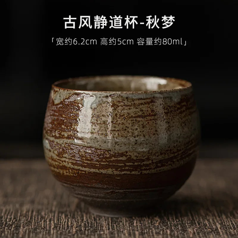 Japanese Handmade Rough Pottery Tea Cup