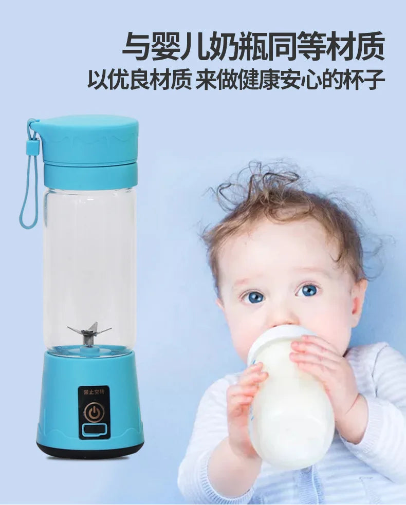 Portable Mini Electric Juicer USB Charging