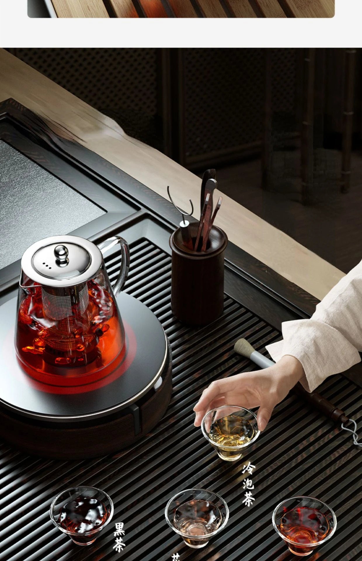 Heat Resistant Glass Teapot with Stainless Steel Tea Strainer Infuser Flower Kettle Kung Fu Teaware Set Puer Oolong Pot