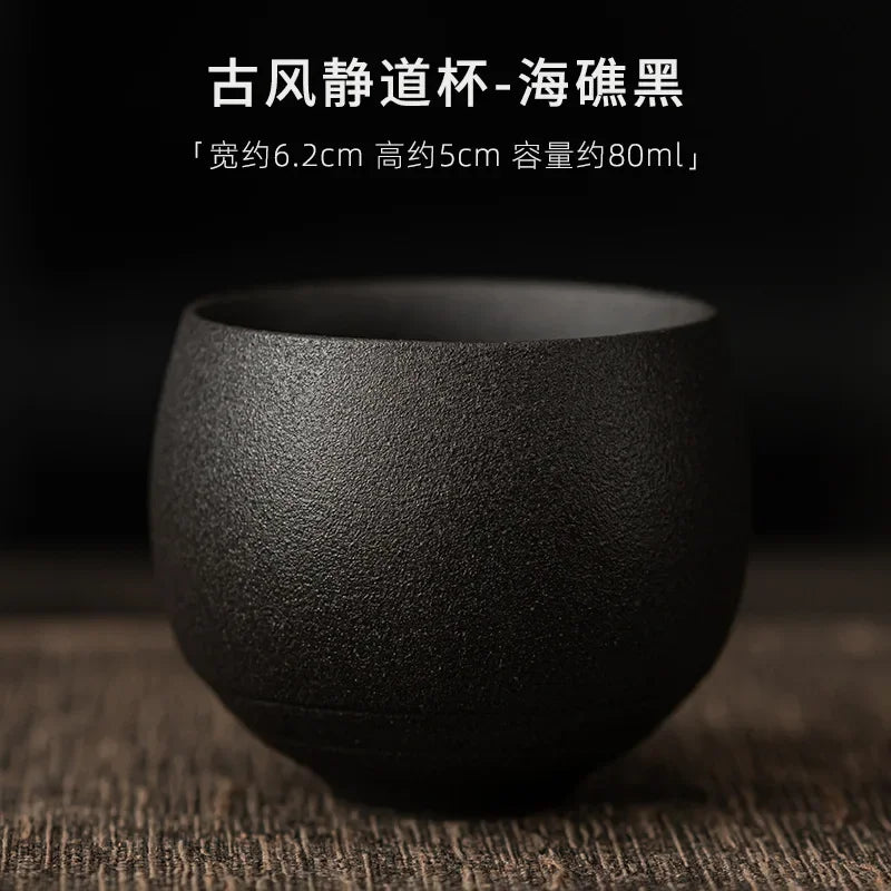 Japanese Handmade Rough Pottery Tea Cup