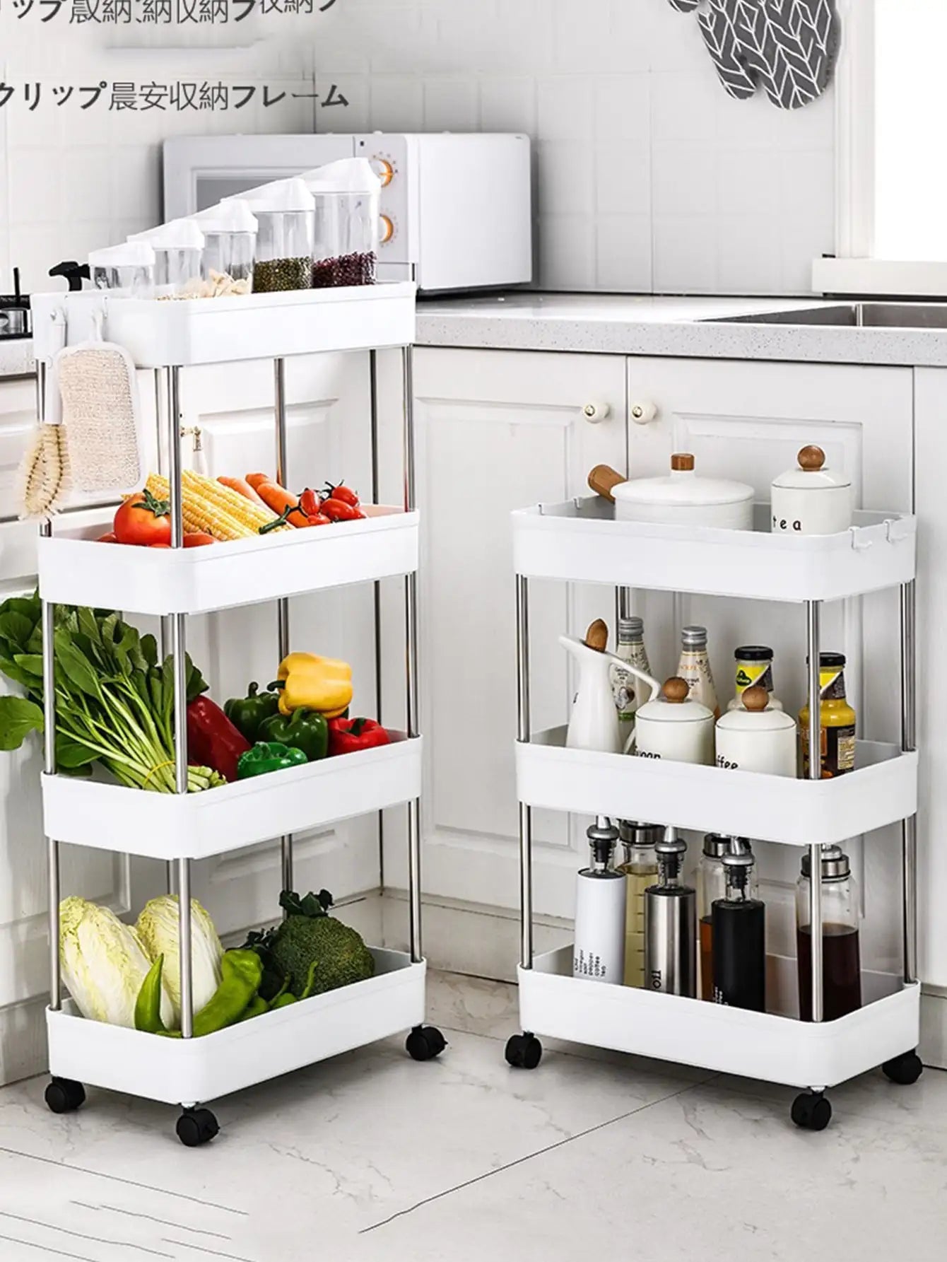 1pcs 3/4 Tier Rolling Utility Cart Storage