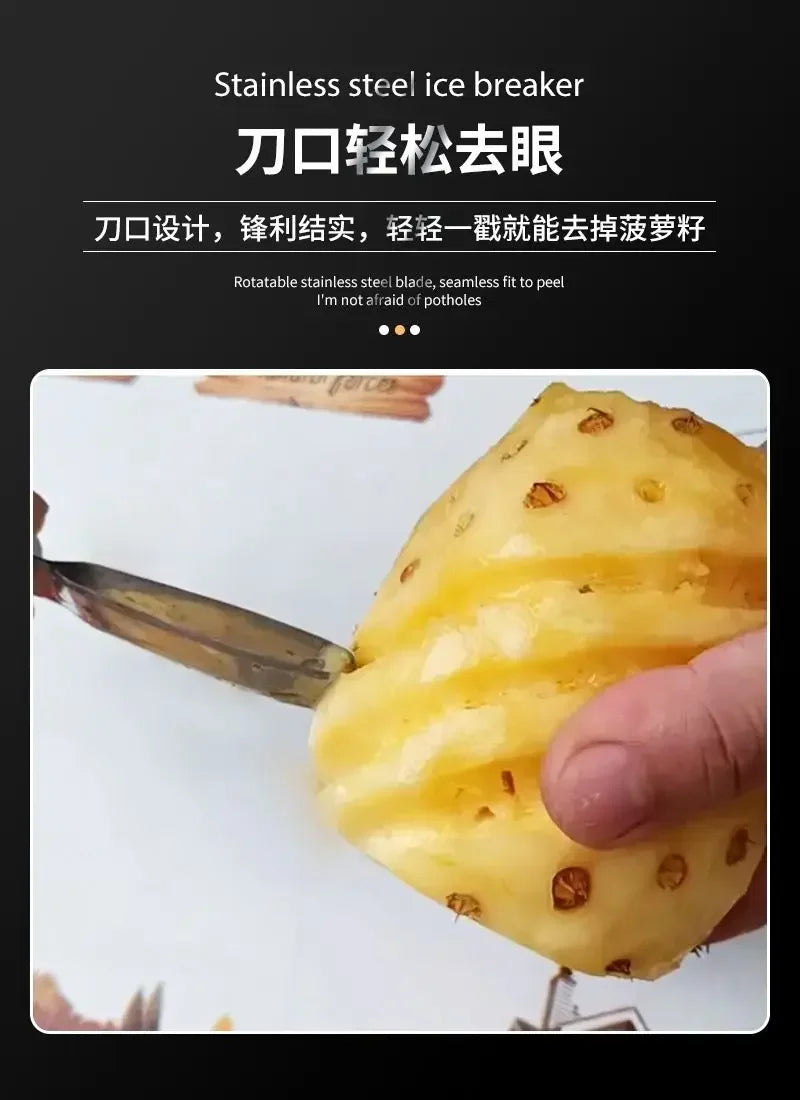 Mango Cutter