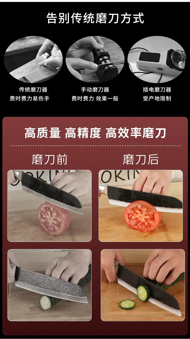 Kitchen Electric Knife Sharpener